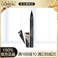 L'Oreal, карандаш для глаз, водостойкий карандаш для губ, 0.6г