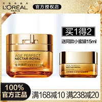 L'Oreal, увлажняющий дневной крем