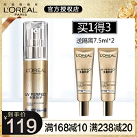 L'Oreal, лосьон, базовая увлажняющая база под макияж, защита от солнца
