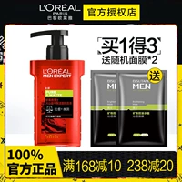 L'Oreal, освежающее увлажняющее очищающее молочко для ухода за кожей