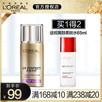 L'Oreal, лосьон, солнцезащитный крем для всего тела для лица подходит для мужчин и женщин