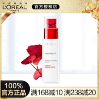 L'Oreal, разглаживающий питательный крем, освежающий увлажняющий осветляющий лосьон, официальный продукт