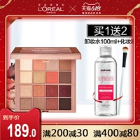 L'Oreal, база под макияж, многоцветная матовая тени для век, портативные палетка теней, долговременный эффект, 16 цветов