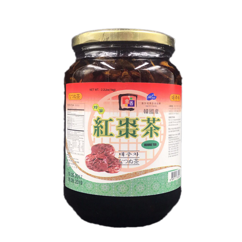Golden fragrant honey red date tea 1000 grams of gold fragrant red date tea fruit tea with fruit meat 