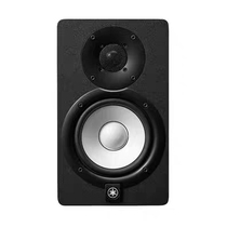 YAMAHA YAMAHA HS5i white basin monitor speaker (cool audio)