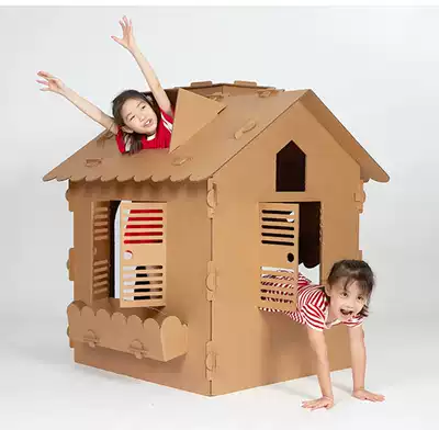 Paper unlimited kindergarten children's game house Corrugated paper DIY toy house Cardboard house carton tent castle