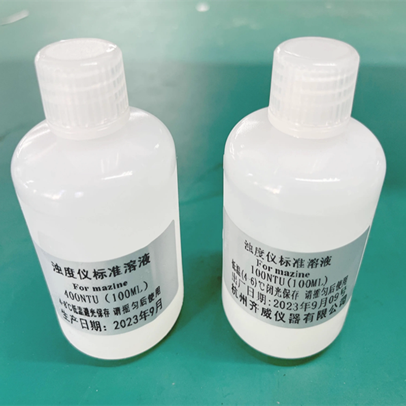 浊度标准液400NTU浊度液0浊度水福尔马肼浊度标准液色度液500PCU