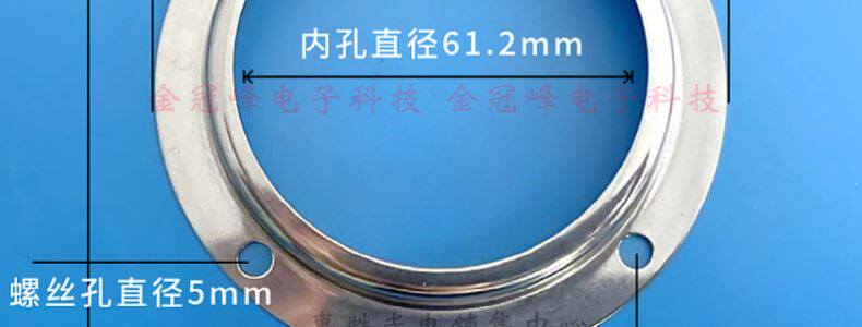 под руководством отражатель чашки 50mm  66mm 67mm 78mm100mm内凹led玻璃透镜散光透镜防水圈固定