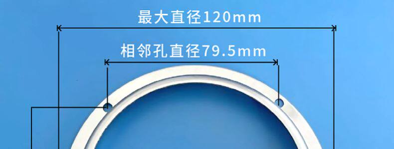 под руководством отражатель чашки 50mm  66mm 67mm 78mm100mm内凹led玻璃透镜散光透镜防水圈固定