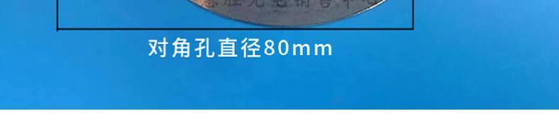 под руководством отражатель чашки 50mm  66mm 67mm 78mm100mm内凹led玻璃透镜散光透镜防水圈固定