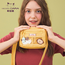 HIKOSEN carat cartoon cute canvas bag women casual shoulder shoulder bag ins mini bag