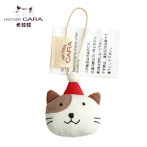 HIKOSEN carabat carabat Japanese original three-dimensional kitten head bag hanging hanging