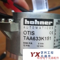hohner encoder BS223A 53 100 TAA633K161TAA633K151 (negotiation)