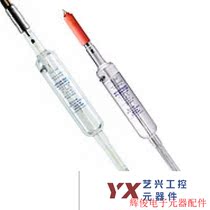 Brand new original METTLE PH electrode InPro2000 250 PT1000 984 (negotiable)