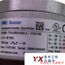 BAUMER Encoder EIL580-TT14 5RQ 01024 A-11101783 (negotiable)