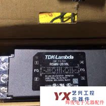 Single-phase new original packaging 6A filter RSMN-2016L imported from Japan (negotiable price)