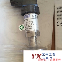 German imported food grade pressure transmitter WIKA S-10 chuck quick installation 0 (negotiable)