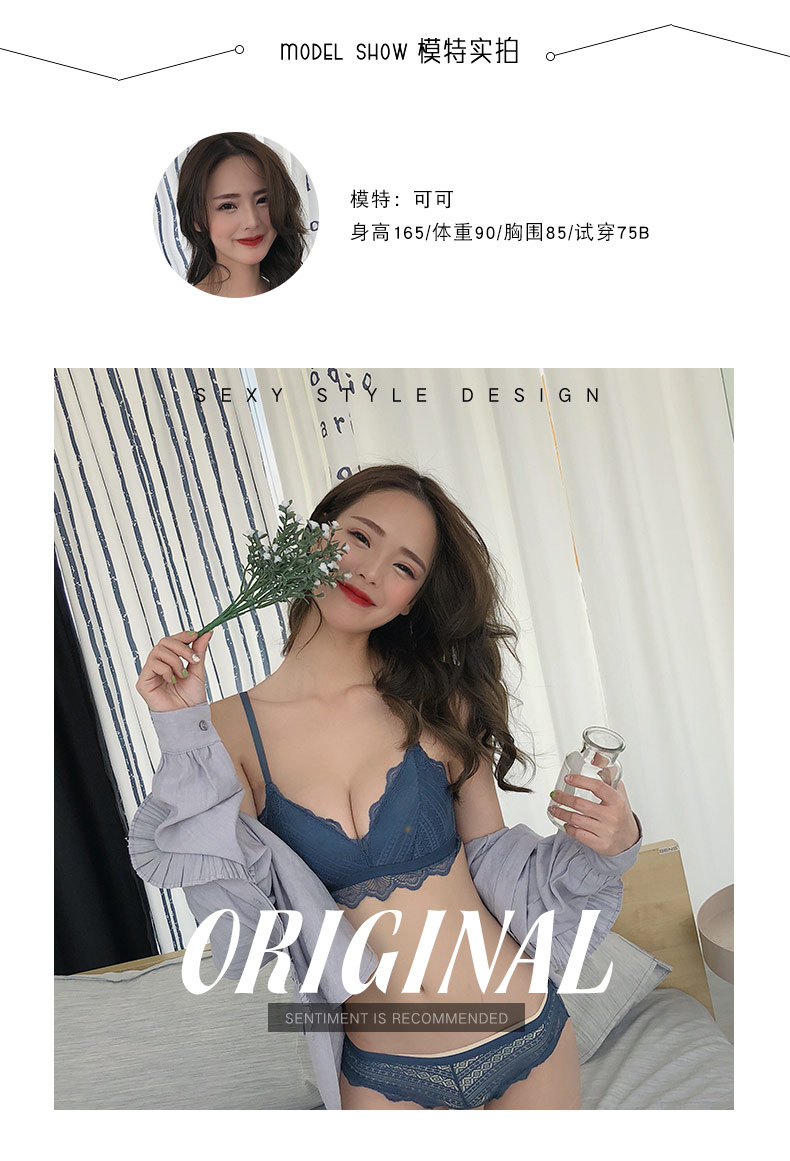 Nữ hoàng bóng gợi cảm Đồ lót thoải mái Ngực nhỏ Không có vòng thép Tập hợp áo ngực có thể điều chỉnh Braletette quần lót nữ