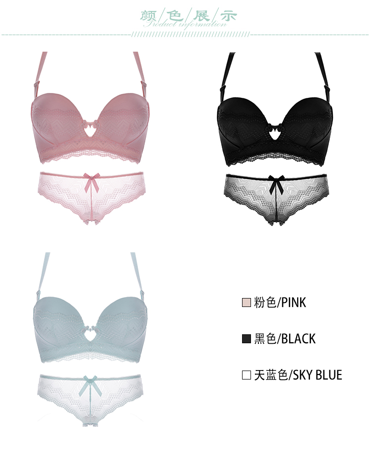 Bóng của nữ hoàng 1/2 cup nửa cup bra mà không có vành thu thập cô gái gợi cảm gần gũi đồ lót dày bra quan lot nu dang dui