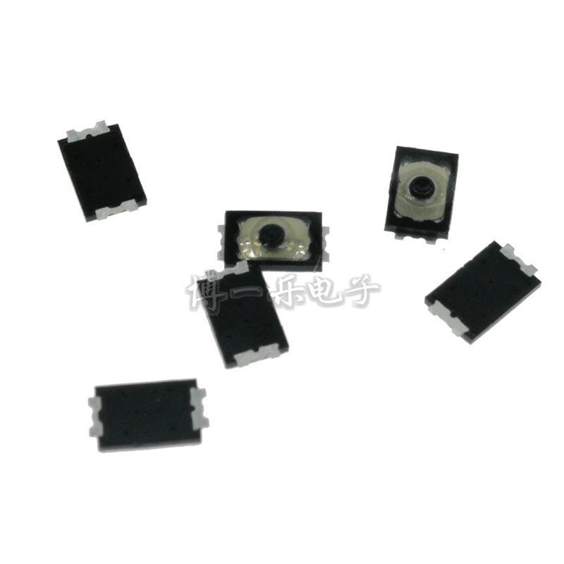 Light switch 2 * 3 * 0 6MM film with point two feet patch ultra-thin flat foot phone touch key