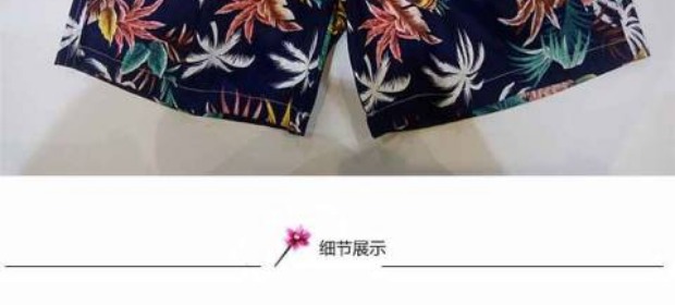 Quần nữ đi biển Quần mùa hè Quần ngắn Quần thể thao Năm Quần Quần Nữ Quần dài Quần cotton 521249 - Quần bãi biển 	quần dài đi biển nam	