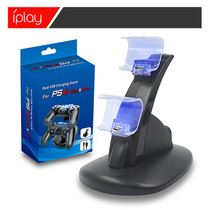 PS4 controller charger PS4PRO controller holder charger PS4SLIM charger bracket double seat OIVO original