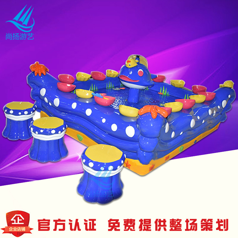 Children's glass fiber fishing pool marine fishing pool children's coin game video game equipment fishing tank manufacturer direct sales