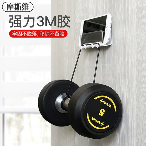 Держатель для телефона для кровати, мобильный телефон, планшетная настенная трубка с зарядкой