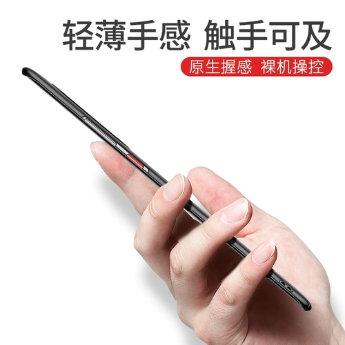 Moswei подходит для корпуса мобильного телефона Huawei Mate40pro Mate40 Case 40pro New Mete Ultra -Thin Matte All -Inclusive Anti -Fall Mate40RS Business Porsche Silicone Net Red Red Red Red Red Red Red