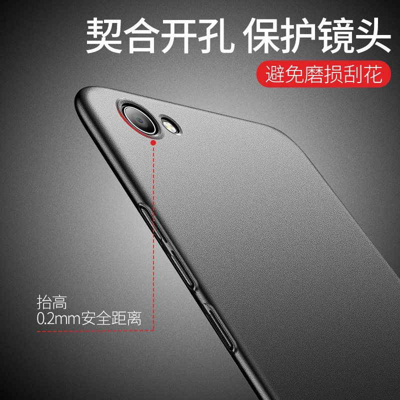 Protection téléphone portable MSVII    - vivo X9s cas de telephone - Ref 3198676 Image 3