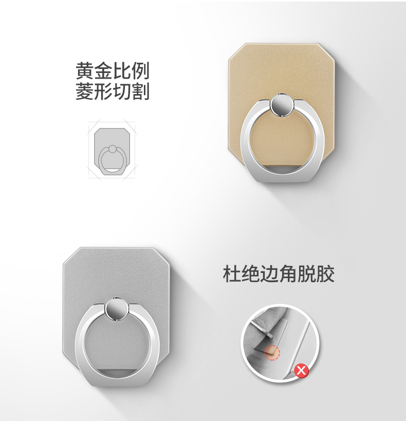 Support téléphone mobile MSVII - Ref 1363987 Image 9