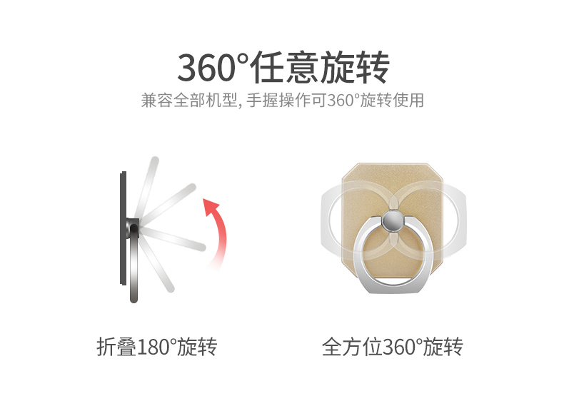 Support téléphone mobile MSVII - Ref 1363987 Image 12