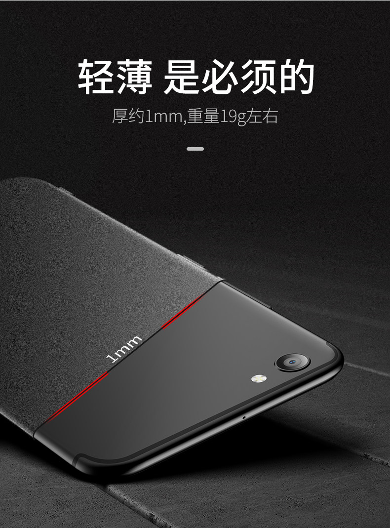 Protection téléphone portable MSVII    - vivo X9s cas de telephone - Ref 3198676 Image 13