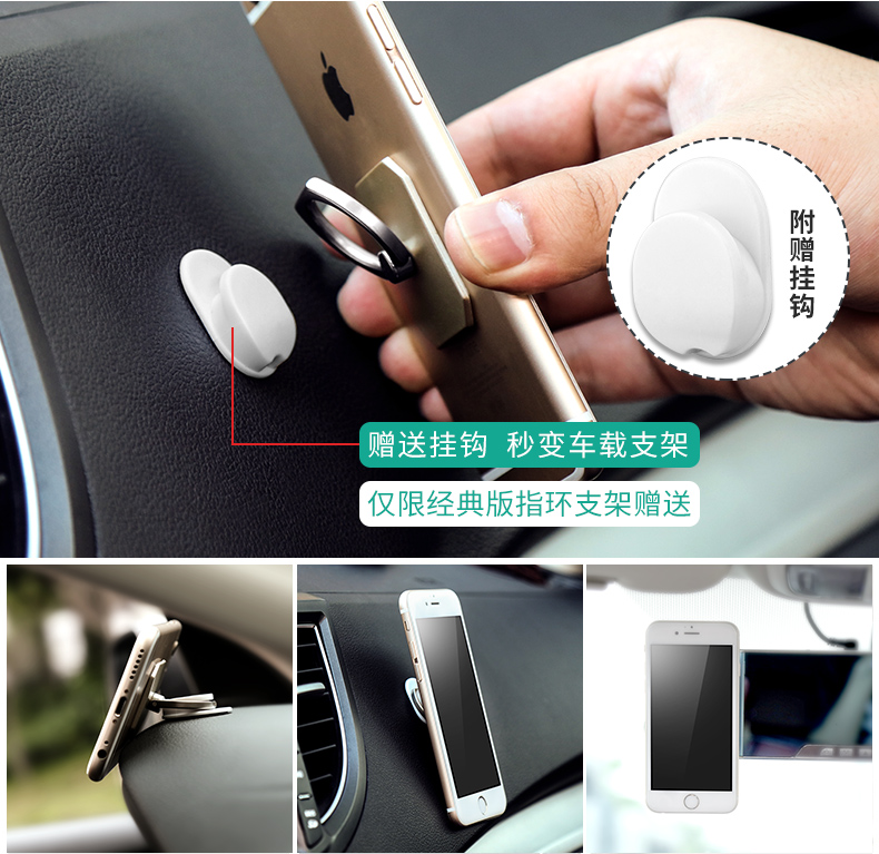 Support téléphone mobile MSVII - Ref 1363987 Image 17