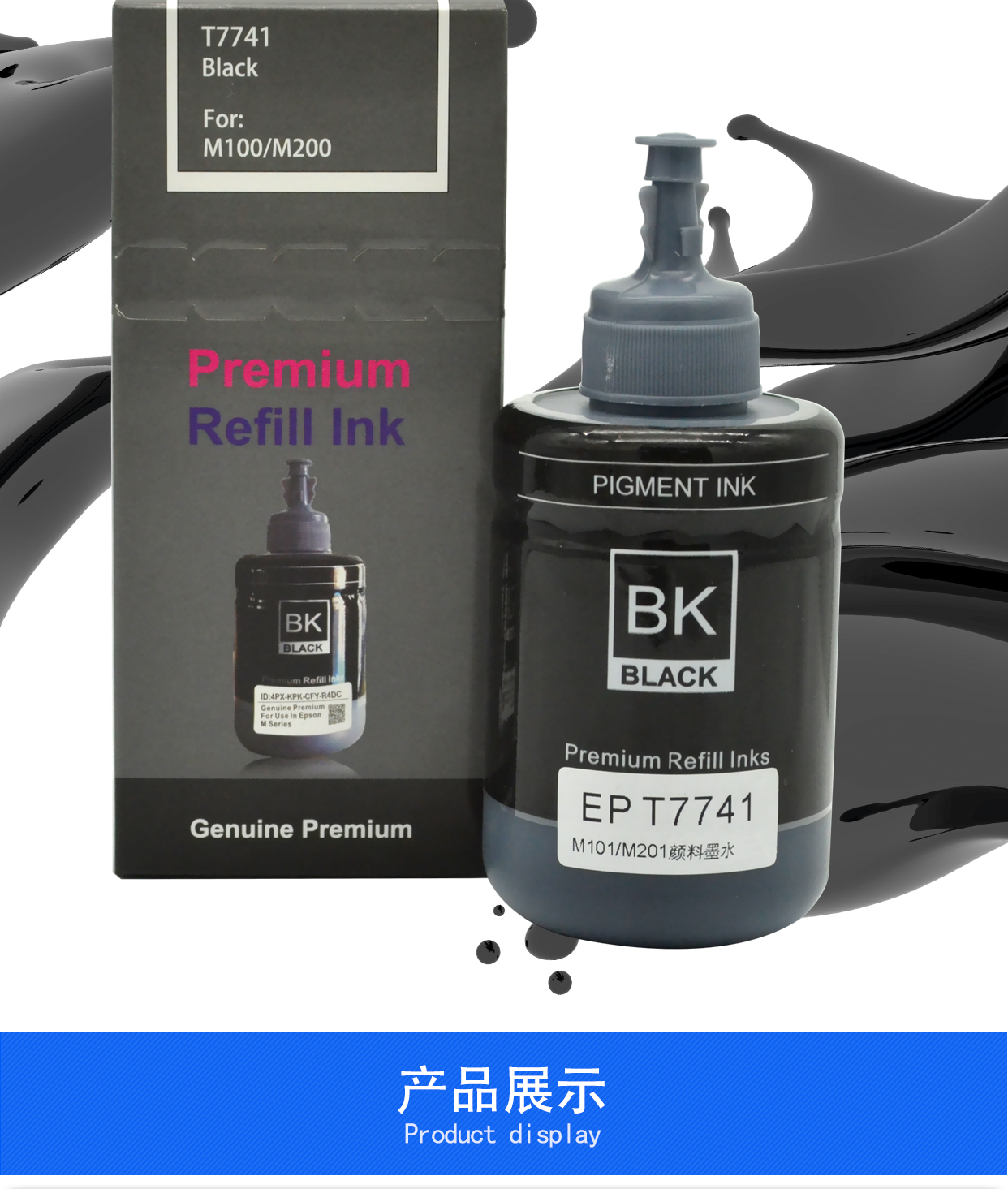 Đổ mực cho Epson T7741 mực Epson M100 M101 M105 M200 M201 M205 M205 mực không dây mực đen trắng mực máy in phun mực cho mực - Mực mực in epson l805