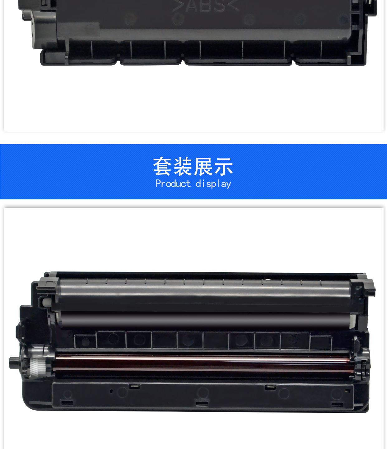 ĐẠT cho máy in laser đa chức năng màu đen và trắng đa chức năng của Panasonic dành cho máy in Panasonic - Hộp mực cartridge máy in canon 3300