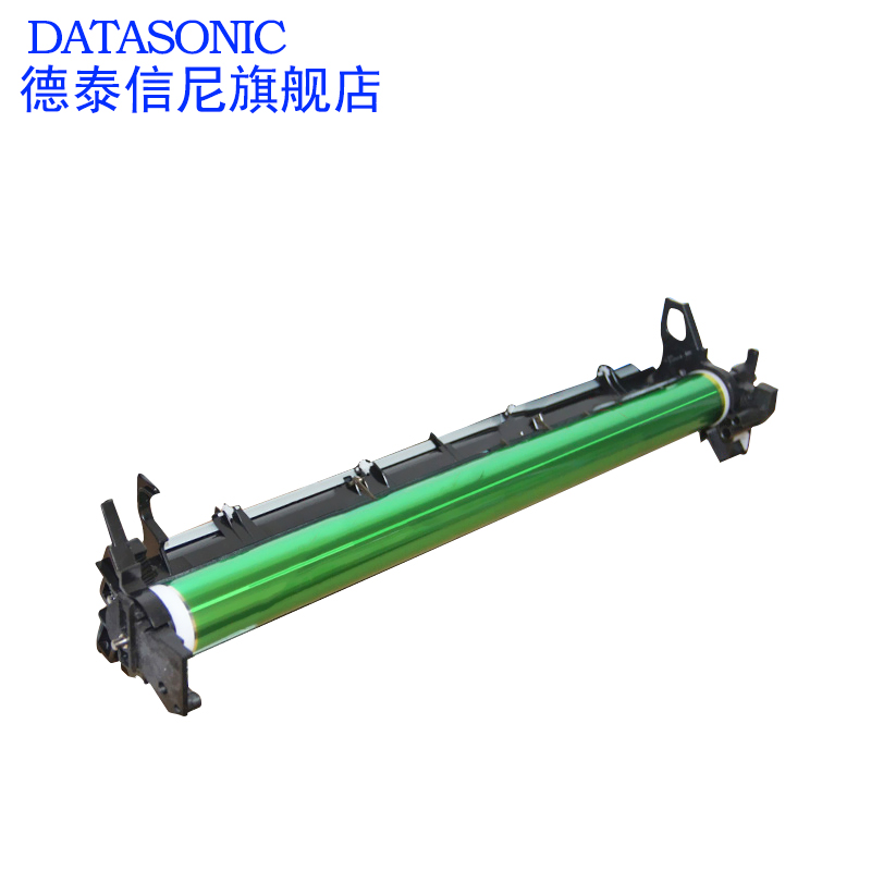 ĐẠT cho trống máy in laser đen trắng Toshiba E-STUDIO 2303A 2303AM - Hộp mực hộp mực hp 1102