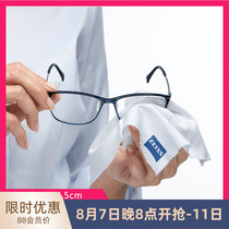 Overseas original version of German Zeiss optical glass glasses camera lens filter cleaning cloth lens cloth