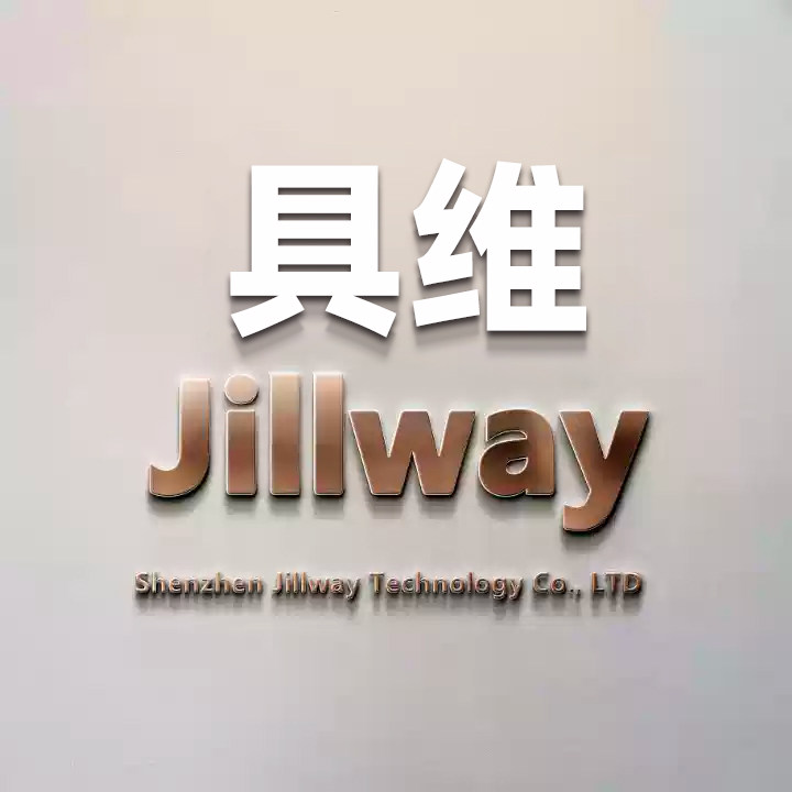 深圳市具维科技工厂店