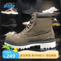 Pathfinder Martin boots for men and women in autumn and winter outdoor velvet warm and breathable hiking shoes TFRI91508 92508