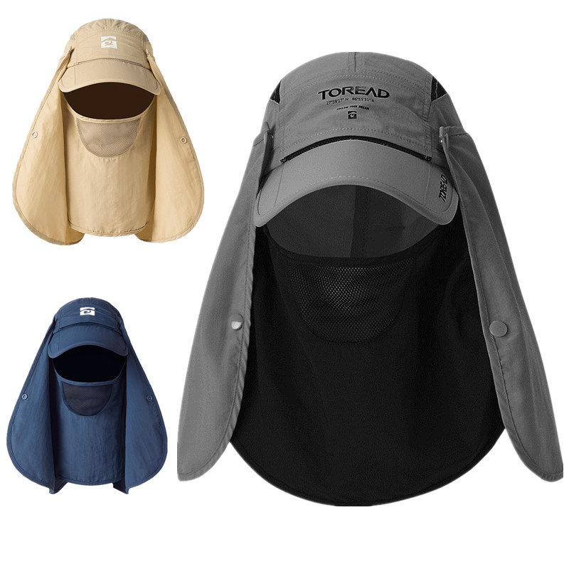 Pathfinder speed dry cap men and women 20 spring summer outdoor sun protection anti-dust removable hiking sunhat TELI80331