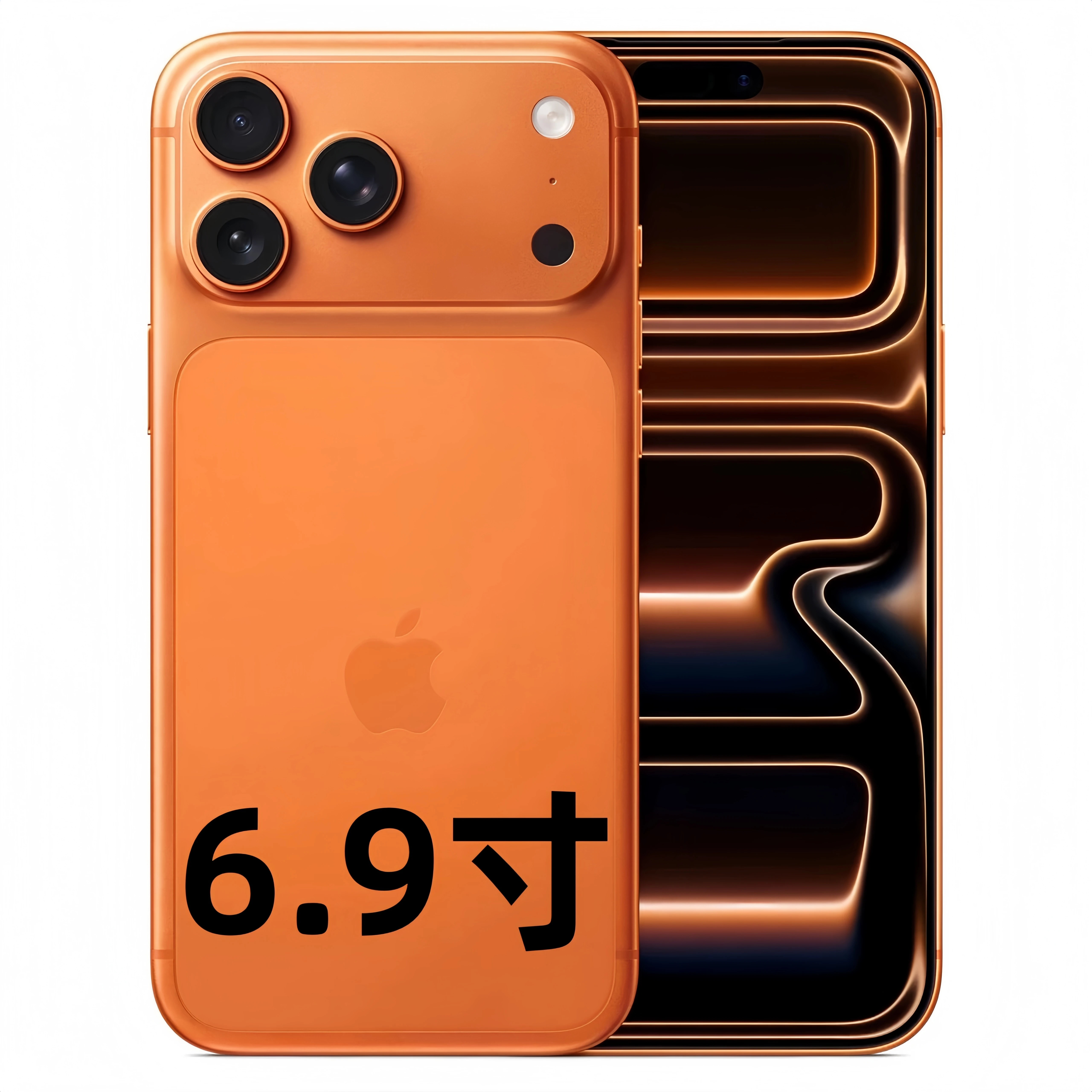 Яблоко/ Apple, iPhone 17, iPhone 17, мобильный телефон, 17 pro max, 17promax