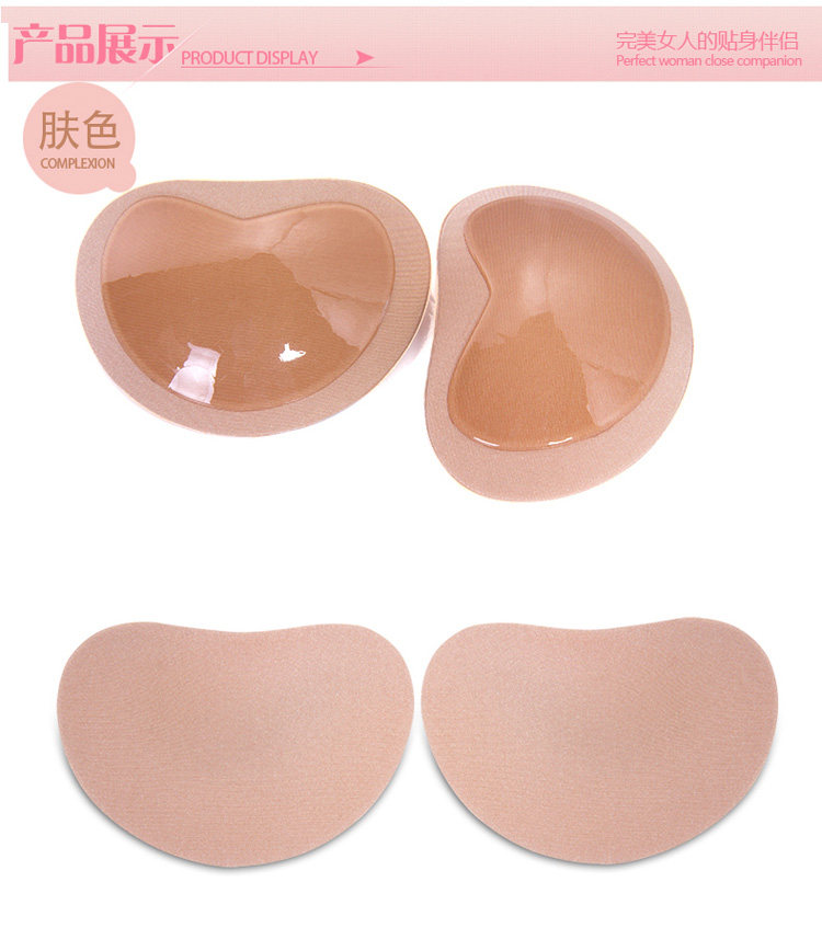 Pads pour soutien-gorge - Ref 816340 Image 8