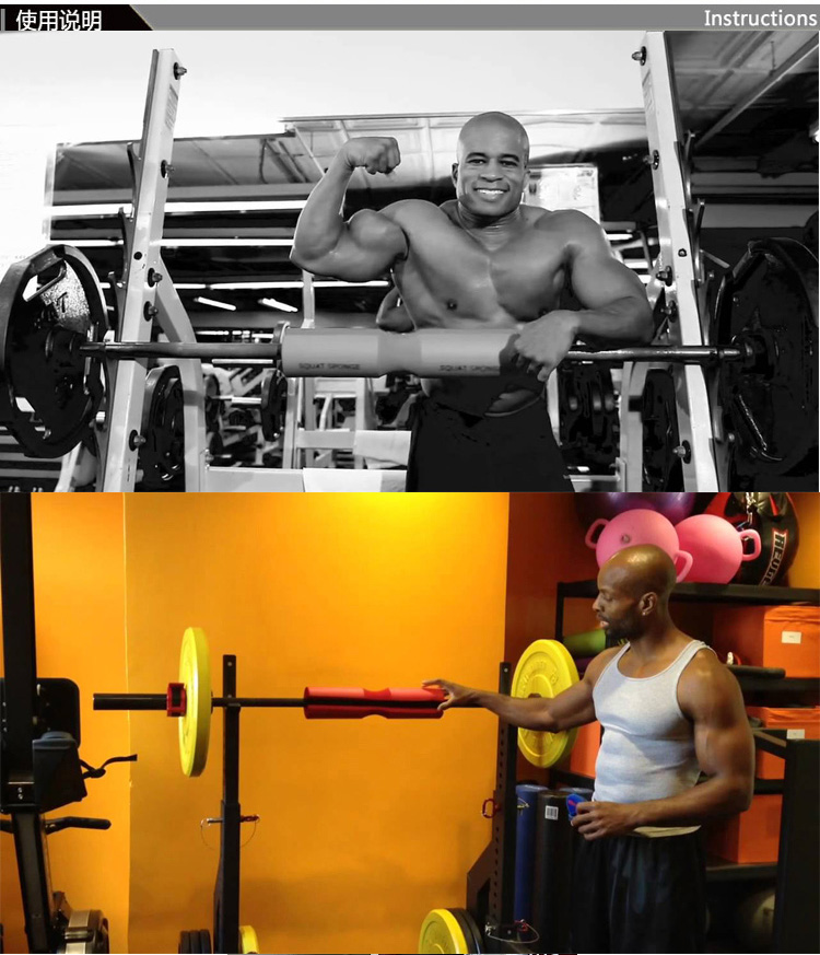 Barbell pad dày bọt squat vai bảo vệ cổ cơ thể thể thao bảo vệ thiết bị tập thể dục bảo vệ vai thể thao cổ - Dụng cụ thể thao đồ bảo vệ đầu gối
