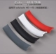 HD Head Bead Pad (пожалуйста, оставьте цвет сообщения)