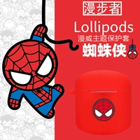 Walkman Lollipods Защитная крышка беспроводной блюэтут крышка гарнитуры Lollipops Silicone Marvel Защитный чехол