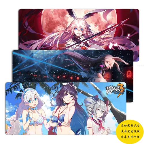 Honkai Academy 3 очень большой коврик для мыши Bronya Yae Sakura аниме мобильная игра компьютерный стол коврик с запертым краем