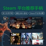 Телевизионный компьютер беспроводной двойной игров