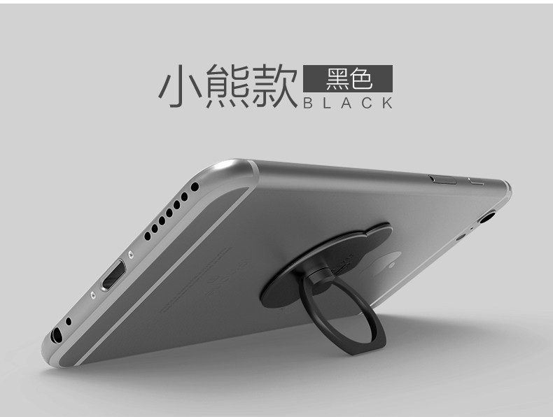 Support téléphone GSM - Ref 1360726 Image 17