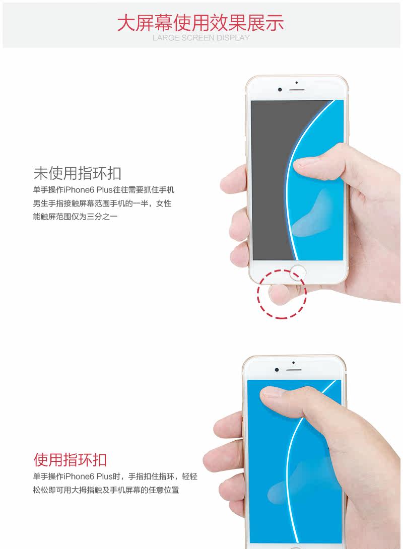 Support téléphone portable - Ref 1364329 Image 18